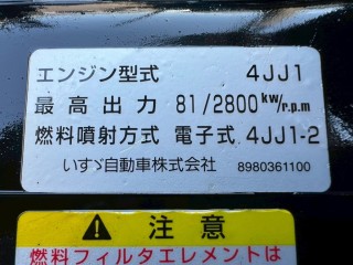 画像小 6枚目